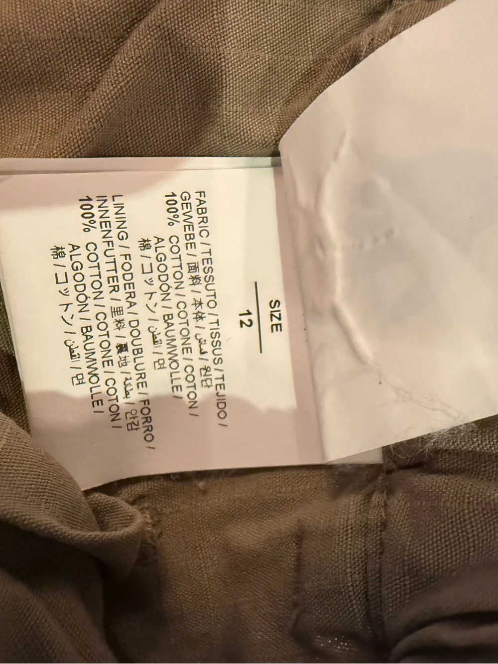Off-White Kids Boys Carpenter Pants Khaki Diag Stripe Logo Size 12 Authentic